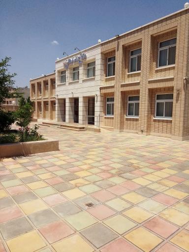 عکس مرکز رفاهی نوید