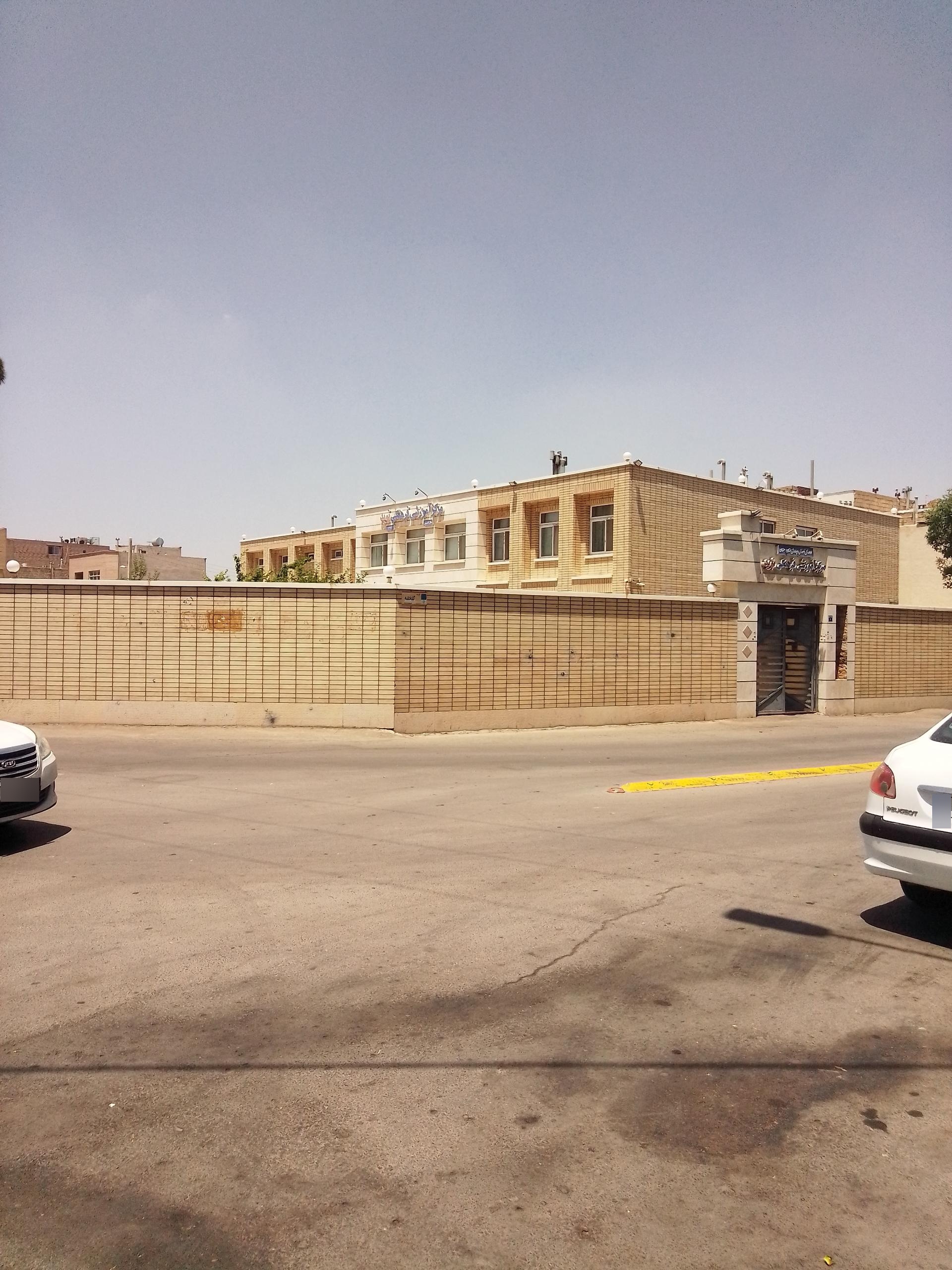 عکس مرکز رفاهی نوید