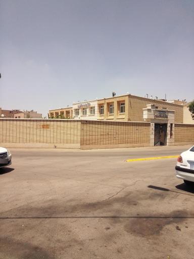 عکس مرکز رفاهی نوید