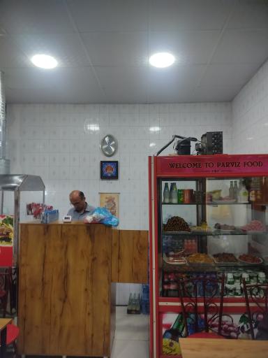 عکس اغذیه پرویز