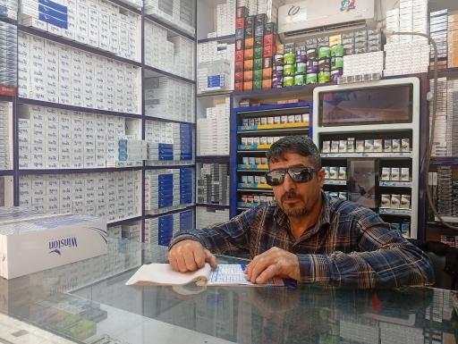 عکس دخانیات حاج عباس