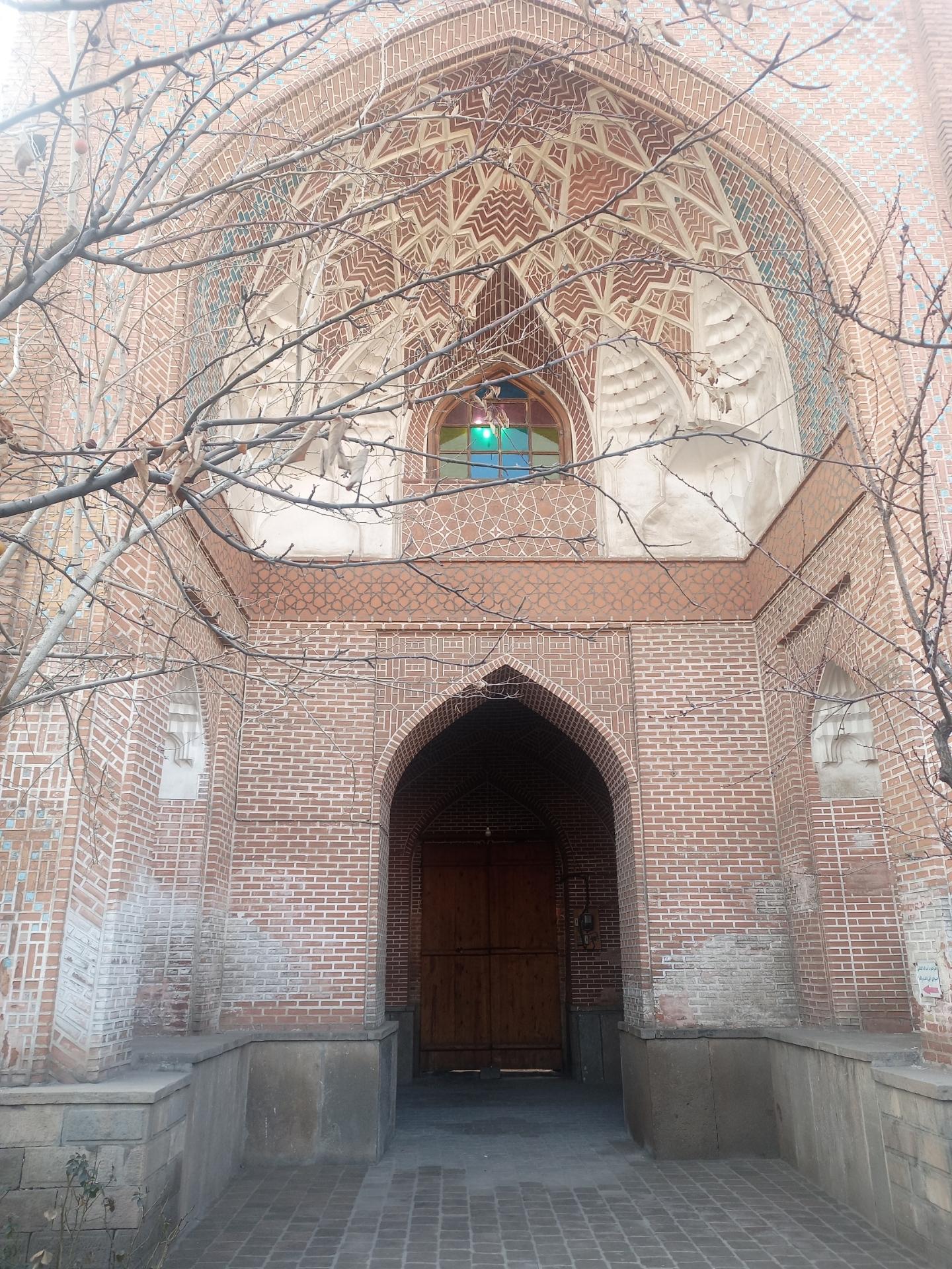 عکس دفتر آیت الله جوادی آملی