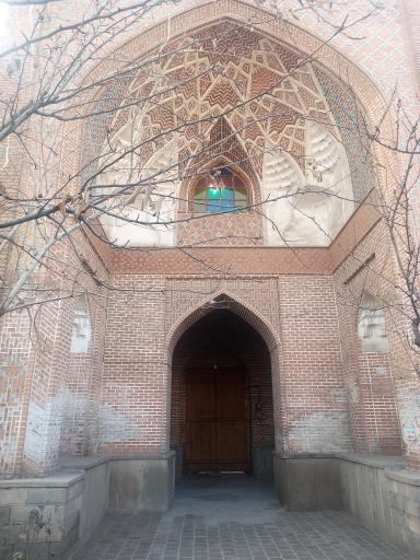 عکس دفتر آیت الله جوادی آملی