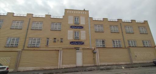 عکس دبستان دخترانه شهدای شلمچه