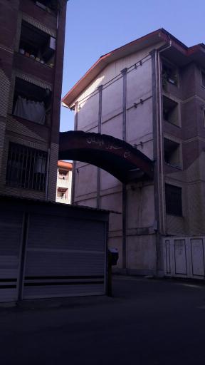 عکس مجتمع مسکونی گلستان