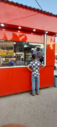 عکس کیوسک نان رضوی