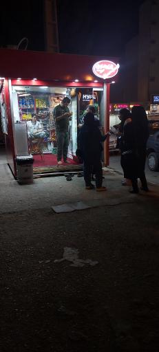 عکس کیوسک نان رضوی