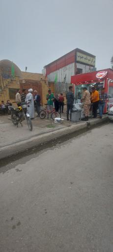 عکس کیوسک نان رضوی