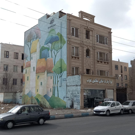 عکس لوازم خانگی نگین غرب