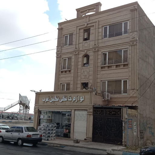 عکس لوازم خانگی نگین غرب