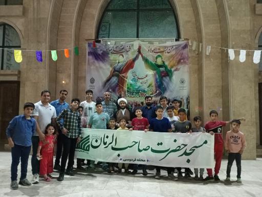 عکس مسجد جامع صاحب الزمان