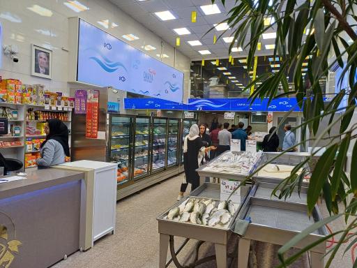 عکس فروشگاه مرغ و ماهی دریا