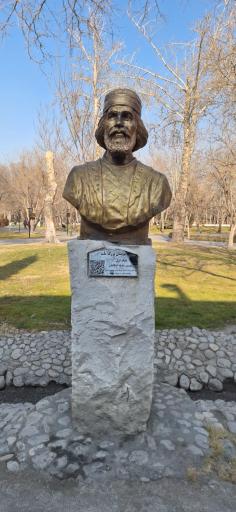 عکس سردیس اشک اول 