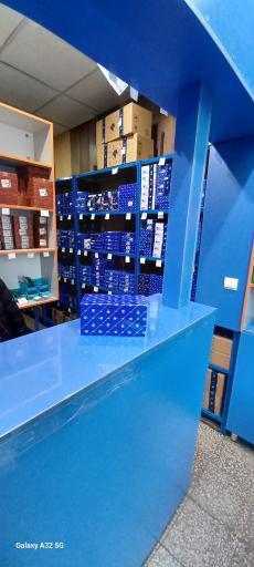 خودرو یدک افشار