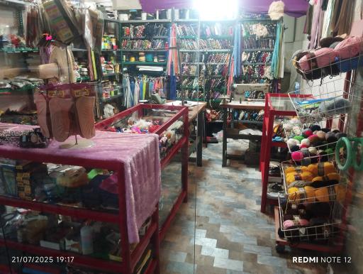 خیاطی خرازی مصلحی