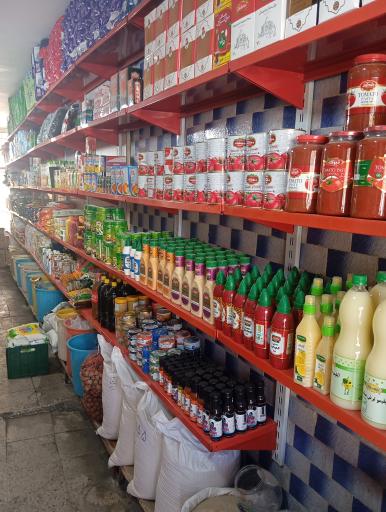 عکس فروشگاه موادغذایی و مرغ و ماهی ابراهیمی