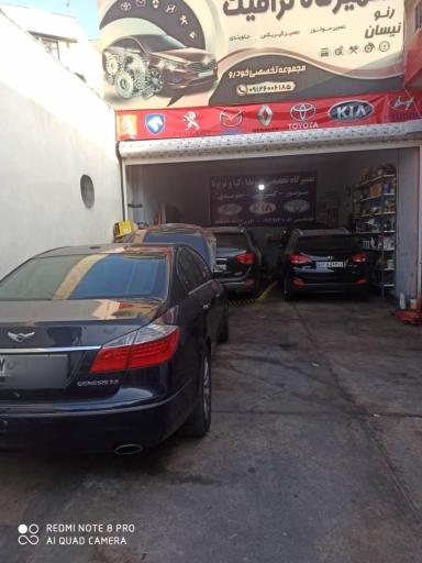 عکس مجتمع تعمیرگاهی ترافیک