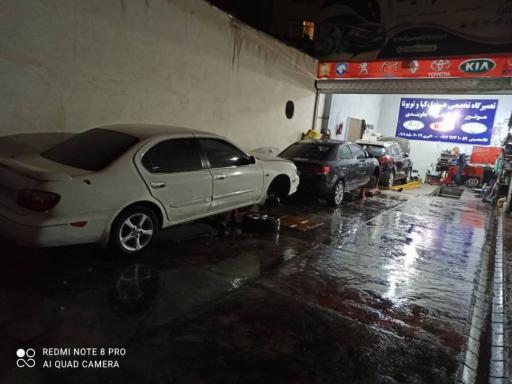 عکس تعمیرگاه ترافیک