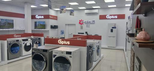 عکس فروشگاه جی پلاس گلدیران (سناباد مشهد)