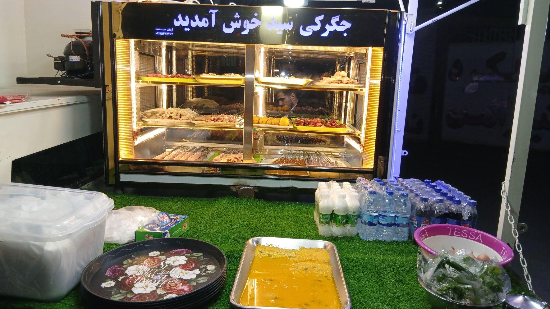 عکس جگرکی سید