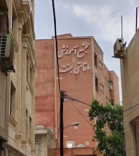عکس هتل جنت الرضا