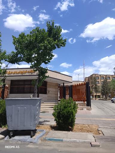 عکس متانیر - ساختمان کاشانی امور پست های برق غرب