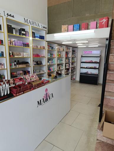 عکس آرایشی مهوا