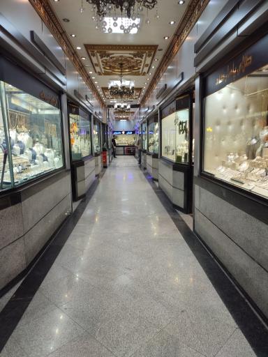 عکس پاساژ طلای احدی