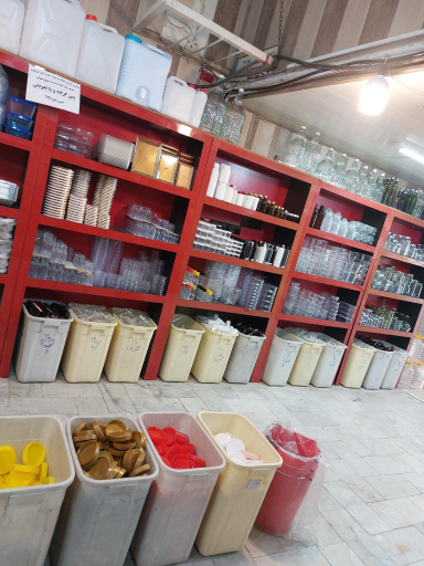 عکس فروشگاه مشهدجار