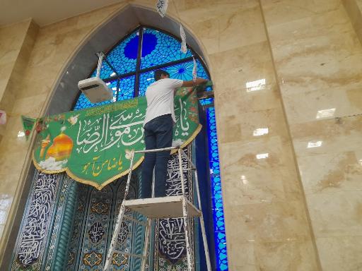 عکس مسجد جامع صاحب الزمان