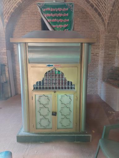 عکس امامزاده سید حسن کیا