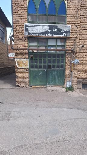 عکس مسجد قائمیه