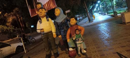 عکس پارک هشت شهریور