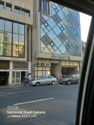 عکس شورای عالی استانها