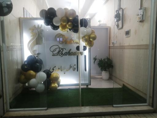 عکس سالن زیبایی بهادری