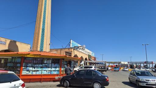 عکس مجتمع رفاهی
