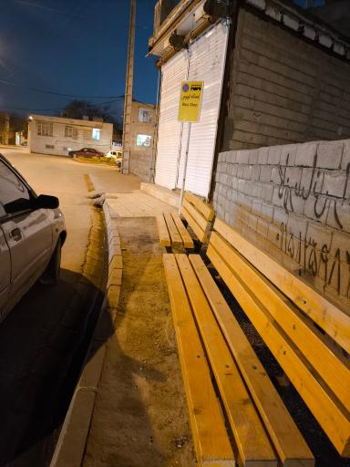 عکس  امام مهدی (عج) 4