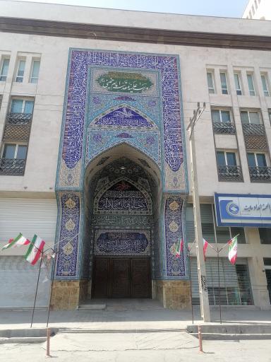 عکس حوزه علمیه مقدسه امام خمینی ره 