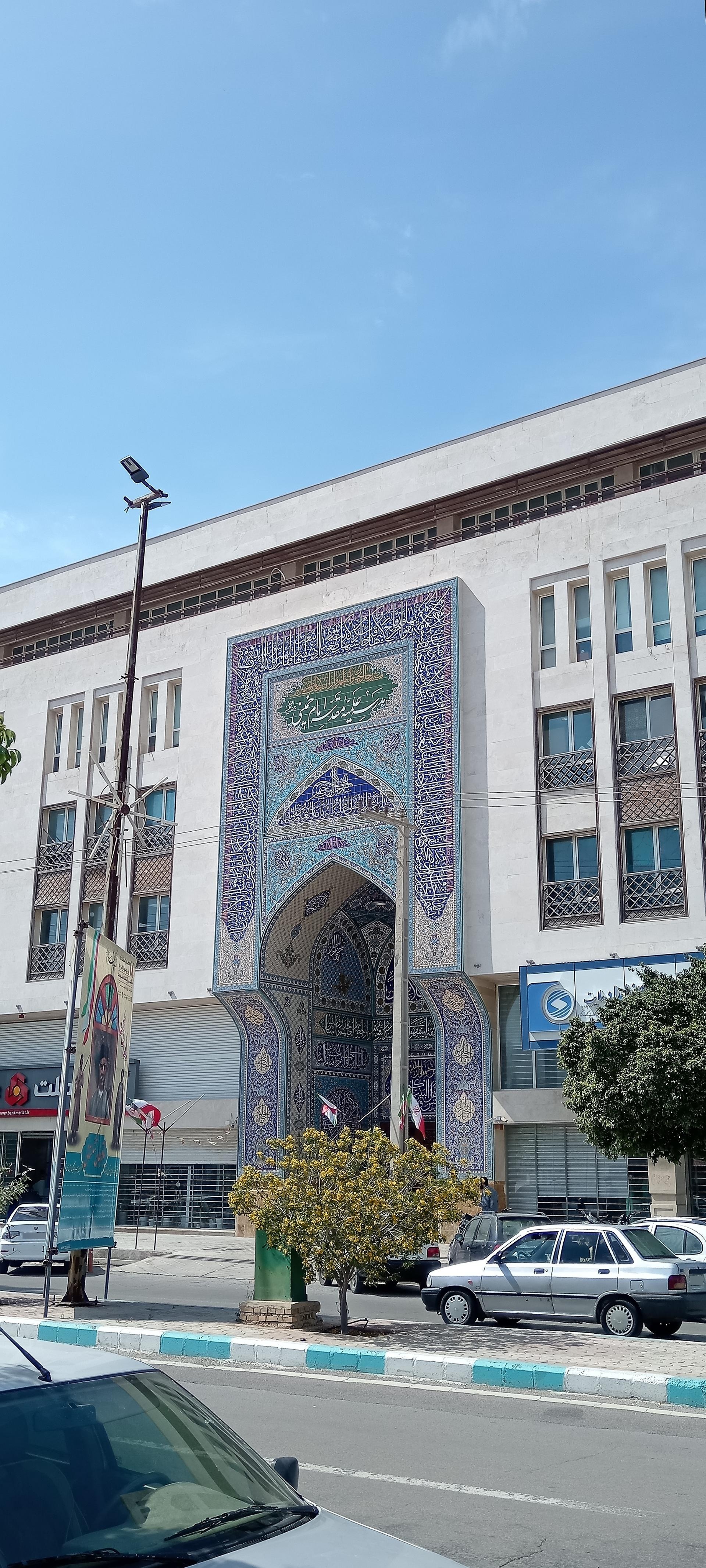 عکس حوزه علمیه مقدسه امام خمینی ره 