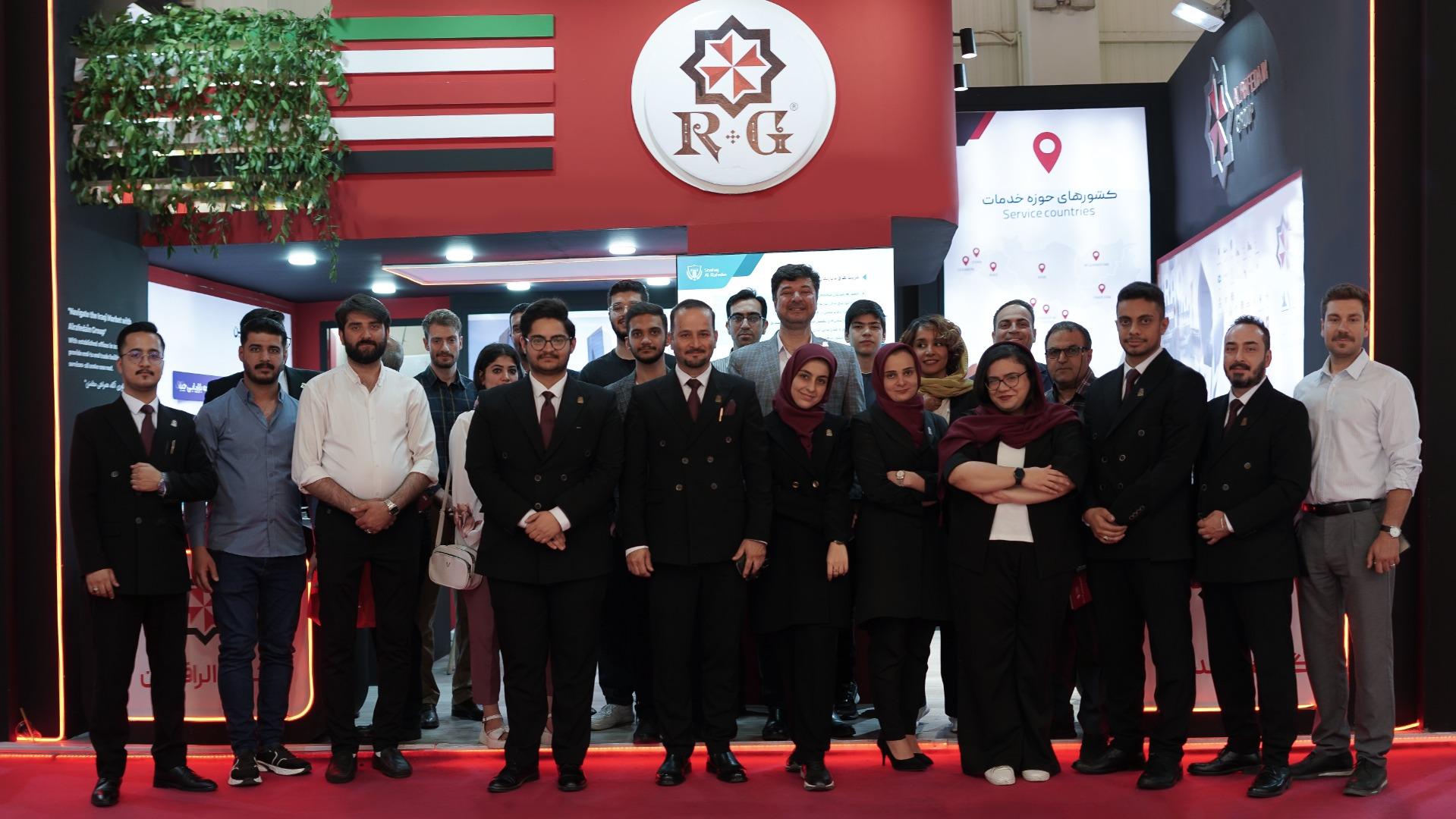 عکس گروه الرافدین