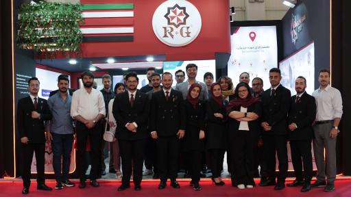 عکس گروه الرافدین