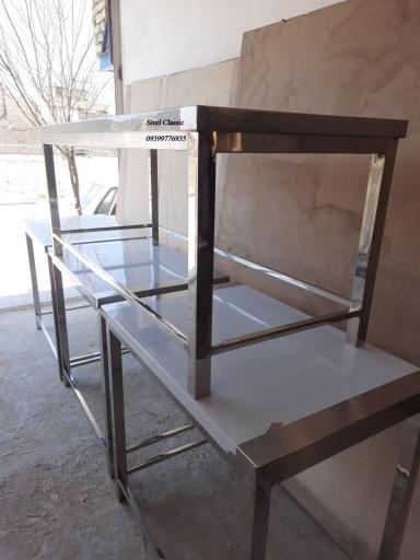 تولیدی تجهیزات رستوران  استیل کلاسیک