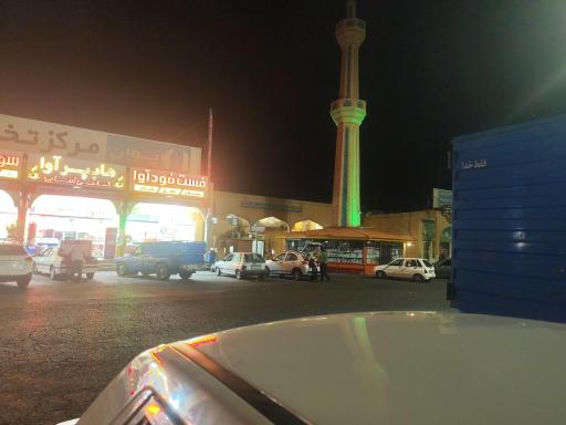 عکس مجتمع رفاهی