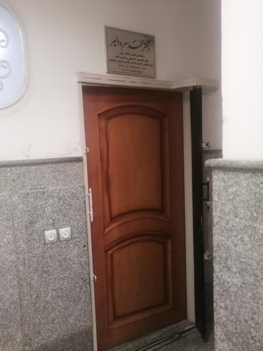 دکتر محمد سرودلیر متخصص قلب