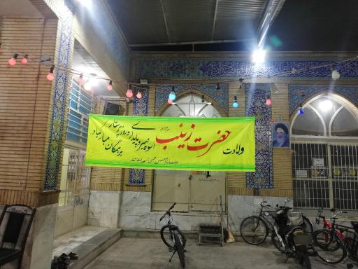 عکس مسجد لیله القدر