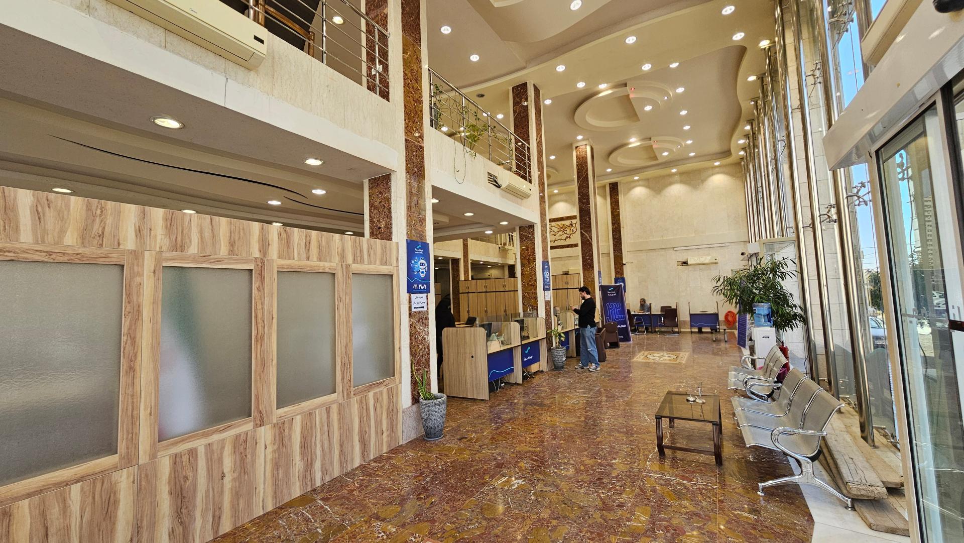 عکس شرکت بیمه سینا شعبه غرب