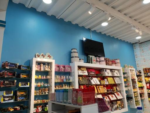 عکس فروشگاه آبنبات چوبی - شعبه اهواز