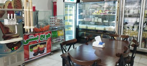 عکس ویتامینه لبنیات سنتی کیوان 