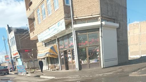 عکس لبنیاتی تقی نصب