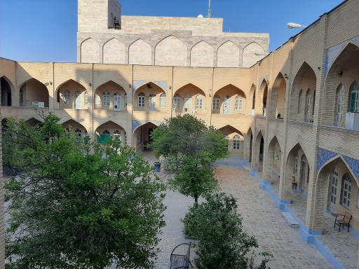 عکس حوزه علمیه مقدسه امام خمینی ره 